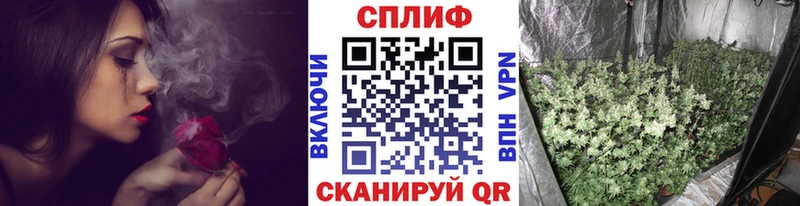 Продажа наркотиков Усть-Илимск Бошки Шишки АМФЕТАМИН Гашиш Меф