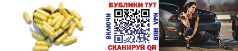 blacksprut вход  Усть-Илимск  ЭКСТАЗИ mix 