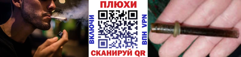купить наркотик  Усть-Илимск  Гашиш Premium 