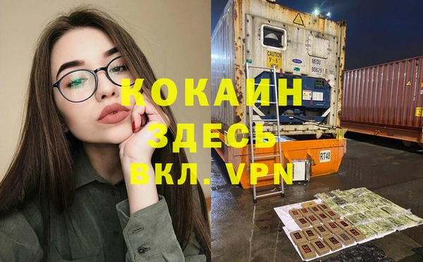 не бодяженный Алексеевка