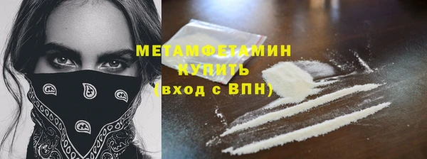a pvp Аркадак