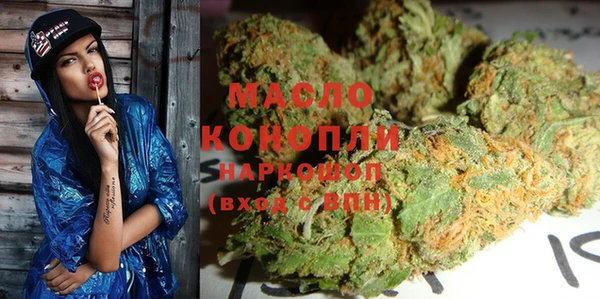 винт Арсеньев