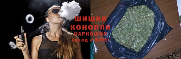 a pvp Аркадак