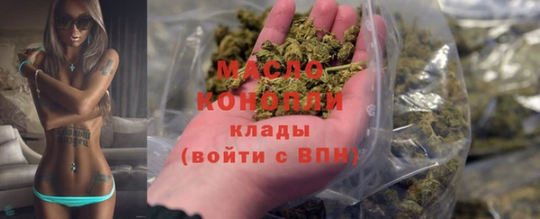 a pvp Аркадак