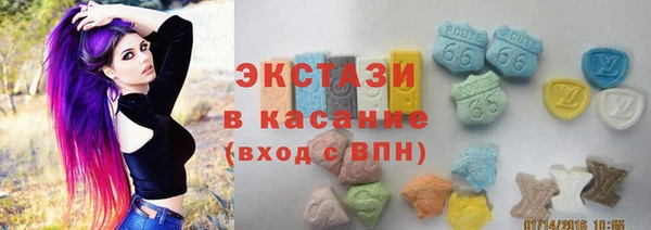 a pvp Аркадак