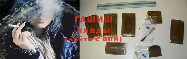 a pvp Аркадак