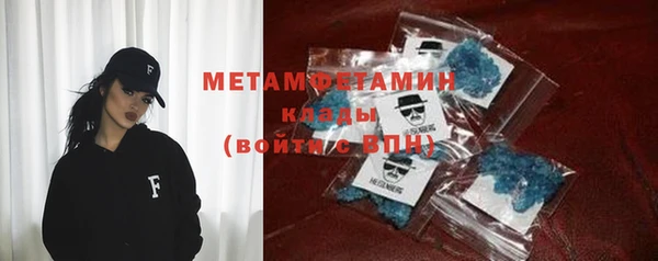 винт Арсеньев