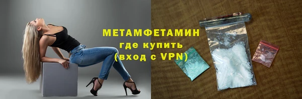 a pvp Аркадак