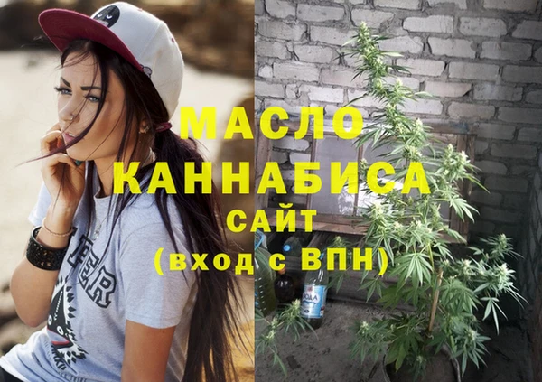 a pvp Аркадак
