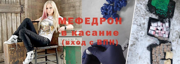 a pvp Аркадак