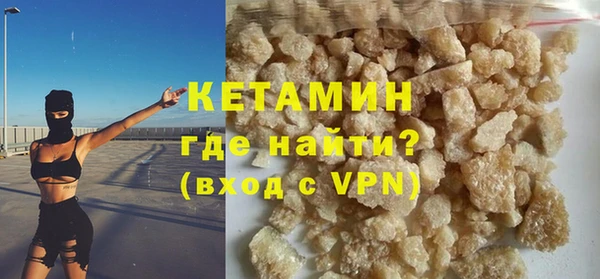 винт Арсеньев