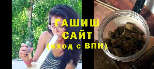 винт Арсеньев