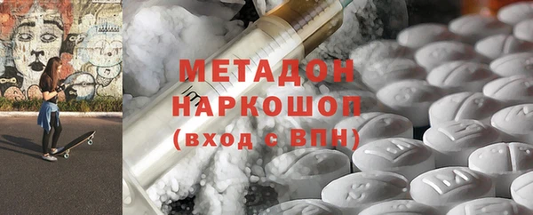 a pvp Аркадак