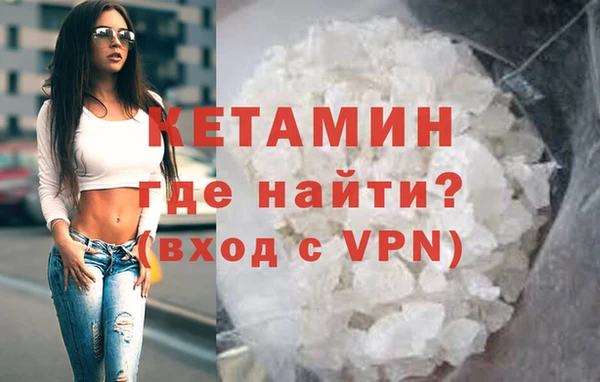 a pvp Аркадак