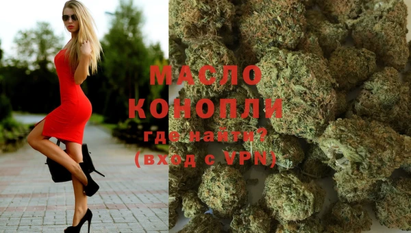 ГАЛЛЮЦИНОГЕННЫЕ ГРИБЫ Алагир
