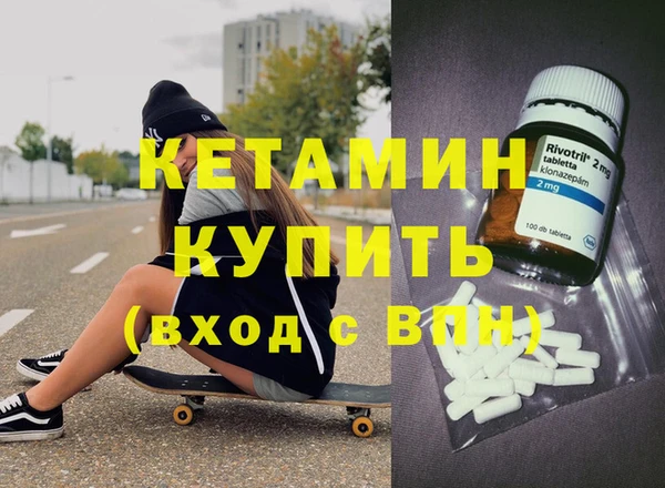 винт Арсеньев