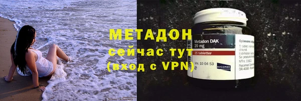 a pvp Аркадак