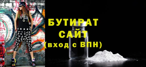 винт Арсеньев