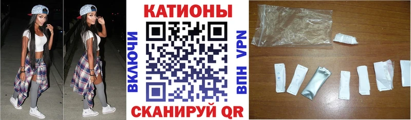МЕФ мука  Усть-Илимск 
