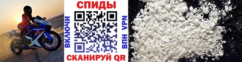 как найти наркотики  Усть-Илимск  hydra ссылки  Первитин винт 